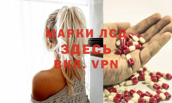 2c-b Белоозёрский