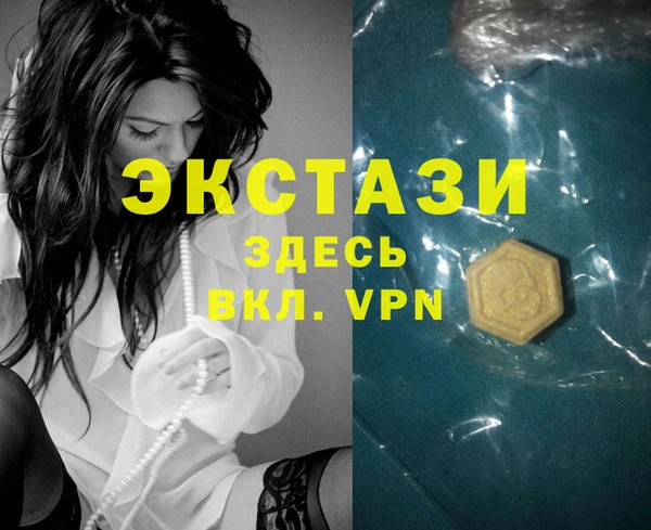 2c-b Белоозёрский